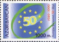 50y of Counsil of Europa, 1v; 1000 M