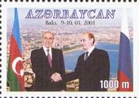 Visit of President V.Putin to Azerbajan, 1v; 1000 M