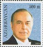 In Memory President G.Aliev, 1v; 500 M