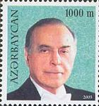 In Memory President G.Aliev, 1v; 1000 M