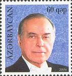 In Memory President G.Aliev, 1v; 60g