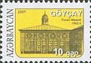 Надпечатки новых номиналов на № 243 (50-летие первого выпуска марок по программе "ЕВРОПА"), 4м; 60г x 4