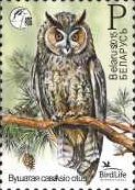 Fauna, Owl, 1v; "P"