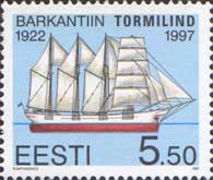 Sailing vessel "Tormilind", 1v; 5.50 Кr
