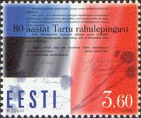 Tartu Peace Treaty Estonia - Russia, 1v; 3.60 Kr