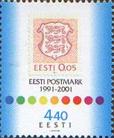 10 лет возрождения эстонских марок, 1м; 4.40 Кр