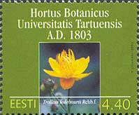 Tartu University Botanical garden, 1v; 4.40 Kr