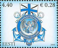 Victory Day of Estonian Navies, 1v; 4.40 Kr