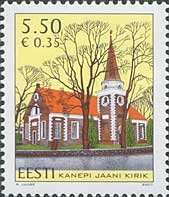 St.John's Kanepi Church, 1v; 5.50 Kr