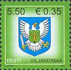 Definitive, Region Viliandi Coat of Arms, selfadhesive, 1v; 5.50 Кr