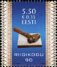 90y of Estonia Parliament, 1v; 5.50 Kr
