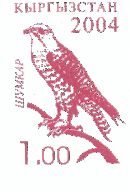 Definitive, Fauna, Gyrfalcon, 1v imperforated; 1.0 S