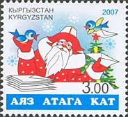 Santa Klaus Mail, 1v; 3.0 S