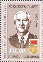Test-Pilot I.Abdraimov, 1v; 10.0 S