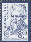 Definitive, Benefactor of culture Muhammed Haidar Dulati, 1v; 8.0 T