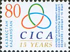 Definitive, Meeting of the CICA, 1v; 80 Т