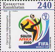Кубок мира по футболу, ЮАР'10, 1м; 240 T