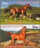 Fauna, Horses, 2v in pair; 350 D x 2