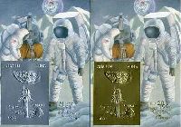 Сувенирный выпуск, Первый человек на Луне, авиапочта, тип II, 2 Люкс-блока; 2500, 5000 руб