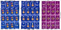 Awards of Abkhazia, 3 M/S of 12 sets & 4 labels