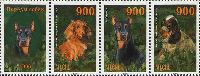 Fauna, Dogs, 3v + label in strip; 900 R х 3