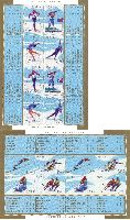 Winter Sports, typ IV, 2 M/S of 2 sets