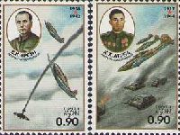 Heroes of Soviet Air Forces V.Argun & K.Agrba, 2v; 0.90 R х 2