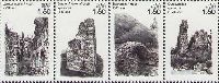 Ancient architectural constructions, 4v in strip; 1.50 R х 4