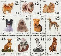Fauna, Dogs, 11v; 0.90, 1.50 R х 3, 2.50 R х 5