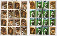 Sukhum’s Nursery of Monkeys, M/S of 16v + M/S of 12v & 4 labels; 5.0 R х 16, 1.50 R х 12
