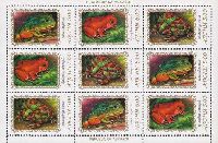 Fauna, Frogs, 2nd issue, M/S of 3 sets
