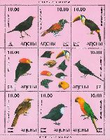 Fauna, Birds, 2nd issue, M/S of 8v & label; 10.0 R х 8