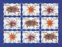 Sea fauna, 3nd issue, Sea Hedgehogs, blue background, M/S of 3 sets