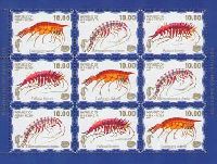 Sea fauna, 4th issue, Sea Cancers, dark blue background, M/S of 3 sets