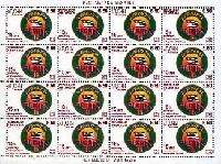 15y of Independence of Abkhazia, M/S of 8 sets