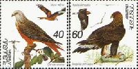 Fauna, Birds, 2v; 40, 60 D