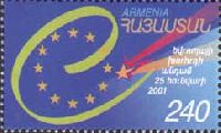 Armenia - member of the Counsil of Europa, 1v; 240 D