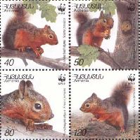 WWF, Squirrels, 4v; 40, 50, 80, 120 D
