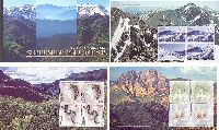 Природа Армении, буклет из 11м; 150, 170, 200, 220 Драм x 2, 350 Драм x 3
