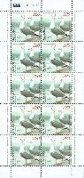 Fauna, Sea-gulls, M/S of 10v; 220 D x 10