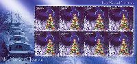 Christmas & New Year, M/S of 8v; 70 D x 8