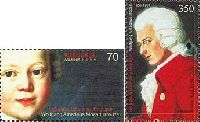 Music. Wolfgang Amadei Mozart, 2v; 70, 350 D