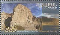 Tushpa-Van - the ancient capital of Armenia, 1v; 220 D