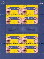 Louis Braille, M/S of 8v & 2 labels; 110 D x 8
