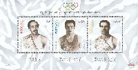 Armenia Sportsmen - Olimpic Winners, Block of 3v; 70, 120, 160 D