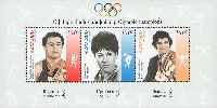 Armenia Sportsmen - Olimpic Winners, Block of 3v; 160 D x 3