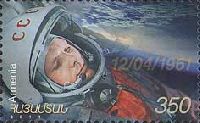 50y of Yury Gagarin flight in space, 1м; 350 D