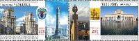 Совместный выпуск Армения-Белоруссия, Достопримечательности столиц, 2м в сцепке; 200 Драм x 2