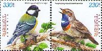 Fauna of Armenia, Birds, 2v in pair; 230, 330 D