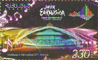 Children's Song Contest Eurovision'11, 1v; 230 D